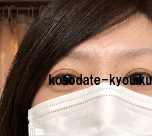子育てママが気になる目の下のクマ!